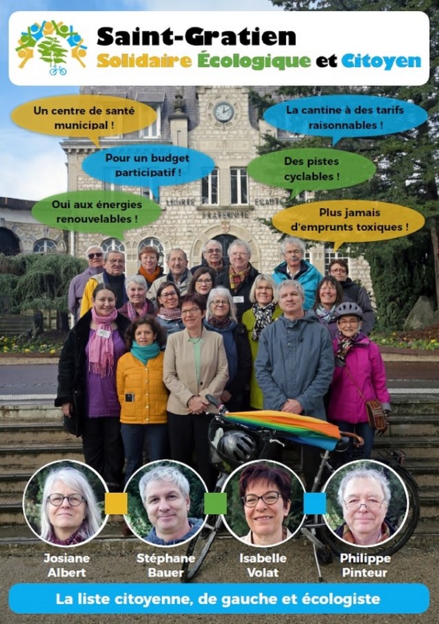 affiche 2020
